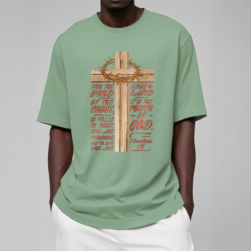 Christiandiscipleshop Classic Style Power of God - 1 Corinthians 1:18 Short Sleeve Washed T-shirt