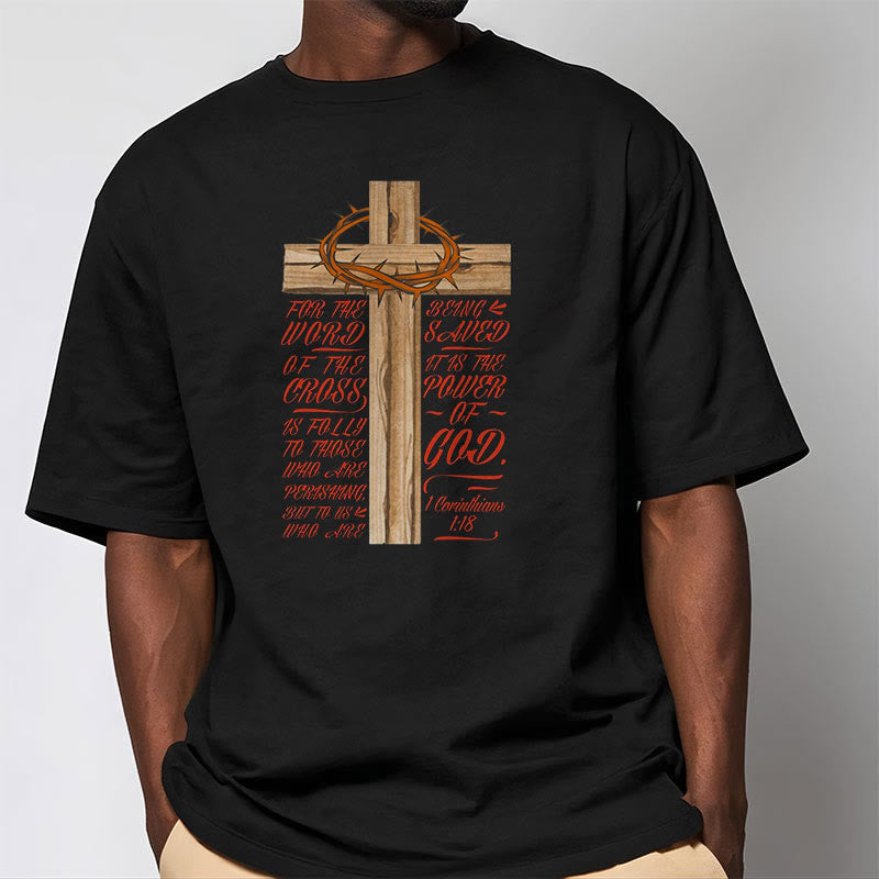 Christiandiscipleshop Classic Style Power of God - 1 Corinthians 1:18 Short Sleeve Washed T-shirt