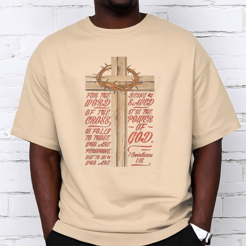Christiandiscipleshop Classic Style Power of God - 1 Corinthians 1:18 Short Sleeve Washed T-shirt