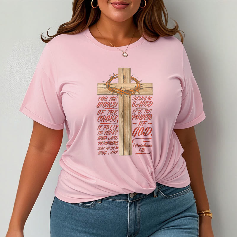 Christiandiscipleshop Classic Style Power of God - 1 Corinthians 1:18 Short Sleeve Washed T-shirt