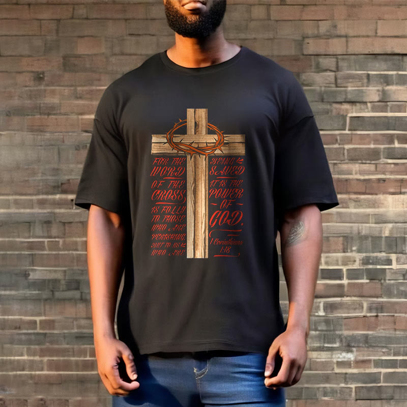 Christiandiscipleshop Classic Style Power of God - 1 Corinthians 1:18 Short Sleeve Washed T-shirt