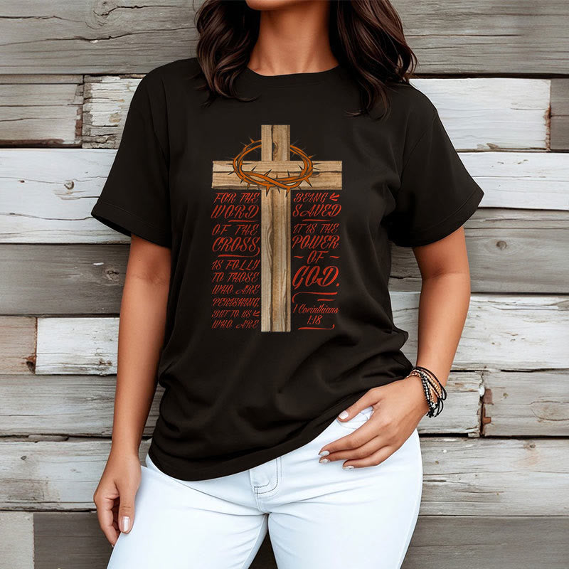 Christiandiscipleshop Classic Style Power of God - 1 Corinthians 1:18 Short Sleeve Washed T-shirt