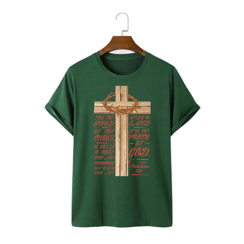 Christiandiscipleshop Classic Style Power of God - 1 Corinthians 1:18 Short Sleeve Washed T-shirt