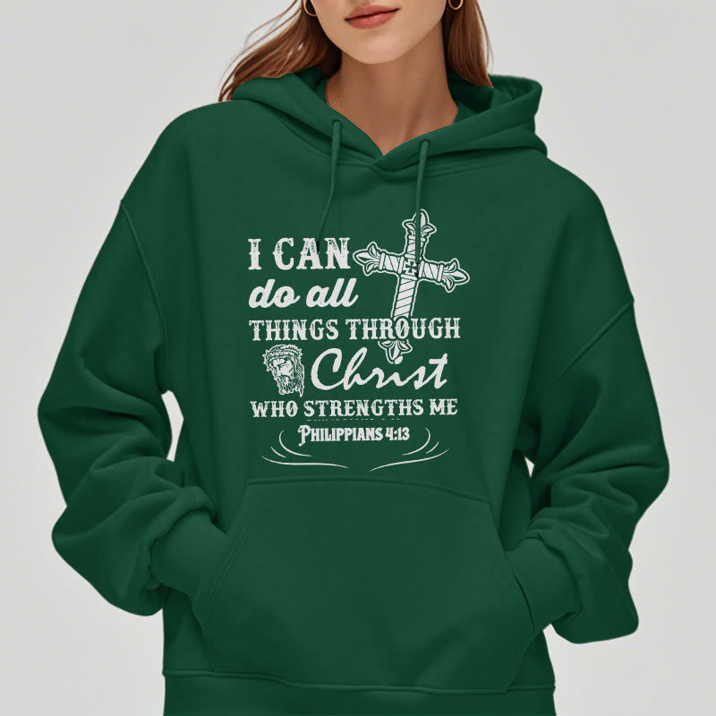 Christiandiscipleshop Quotation Style I Can Do All Things Fleece Lined Polyester Hoodie