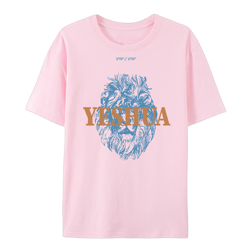 christiandiscipleshop Yeshua Cotton T-Shirt