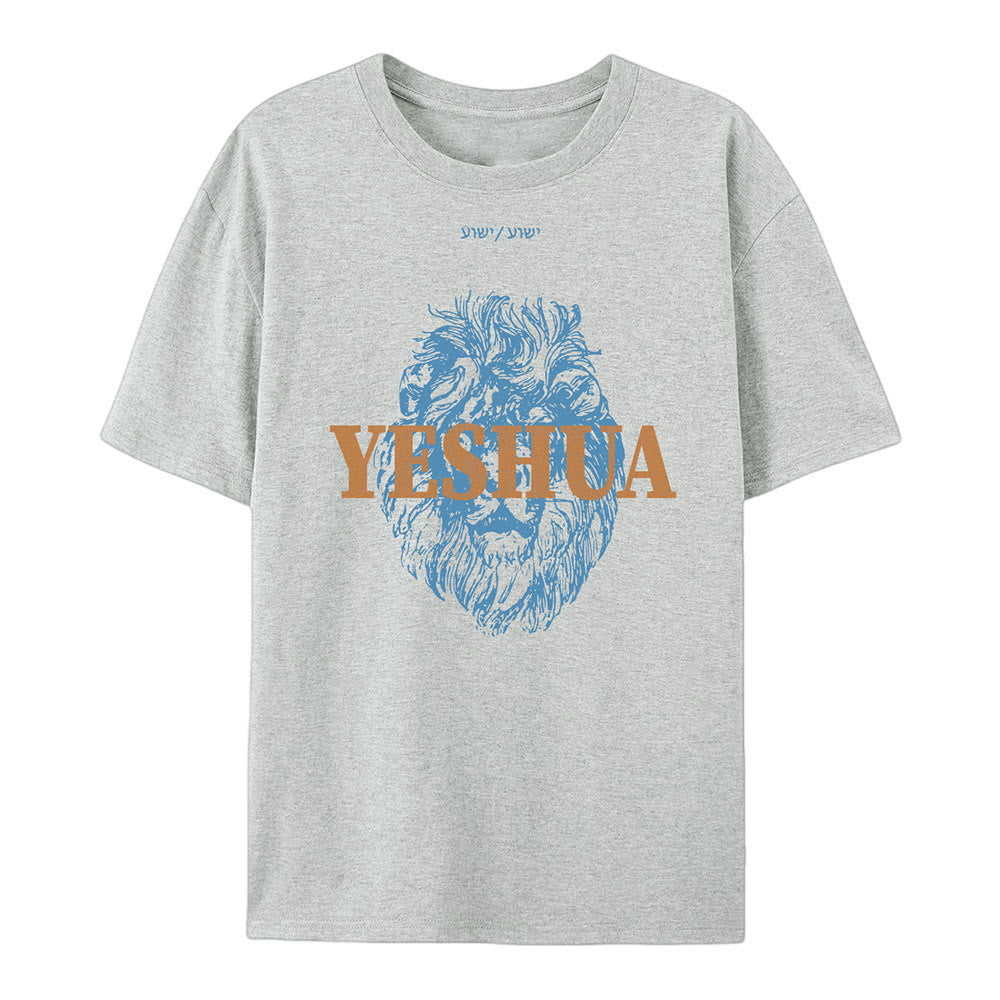 christiandiscipleshop Yeshua Cotton T-Shirt