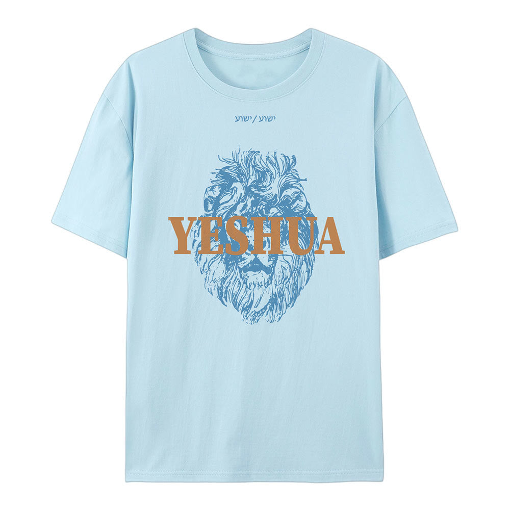 christiandiscipleshop Yeshua Cotton T-Shirt