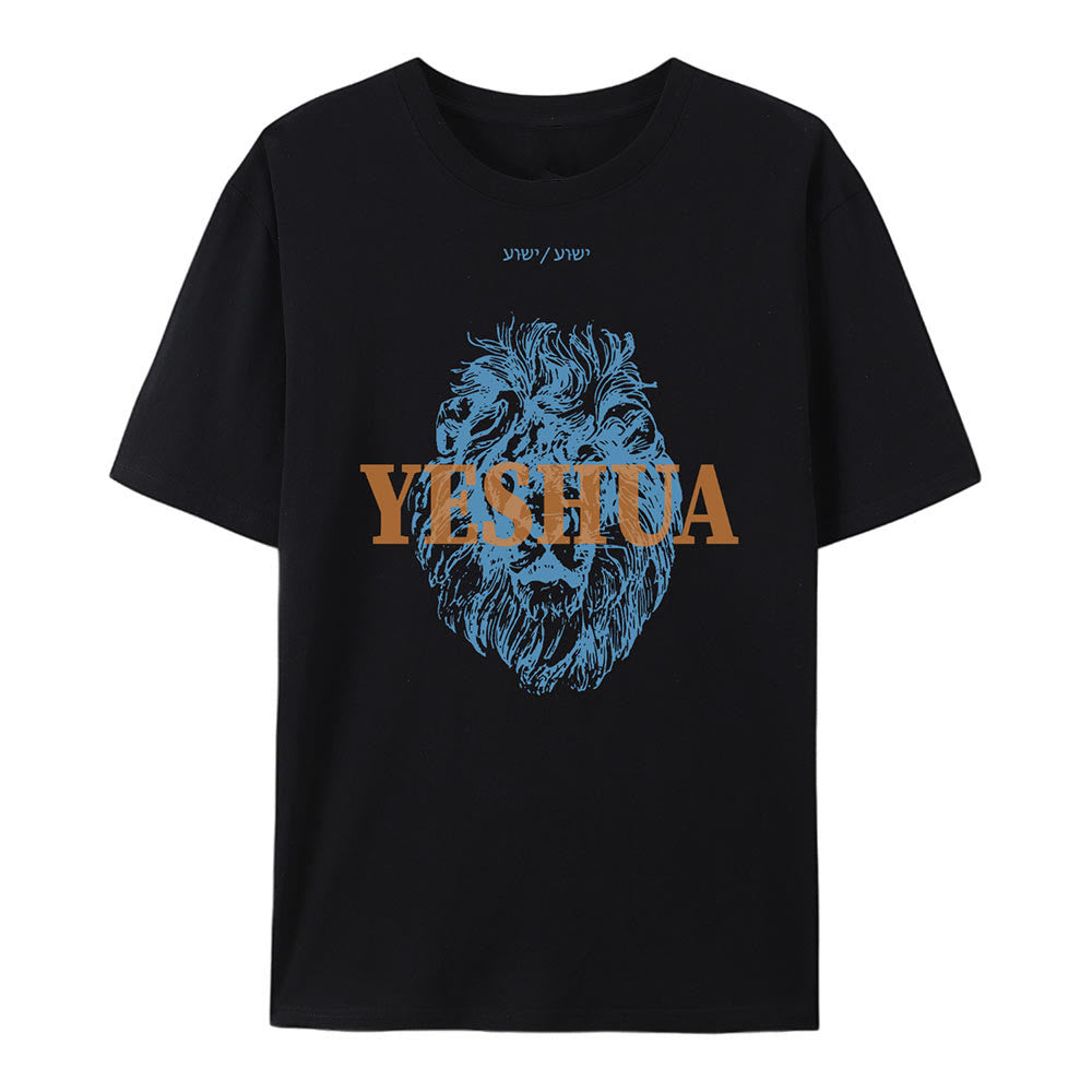 christiandiscipleshop Yeshua Cotton T-Shirt