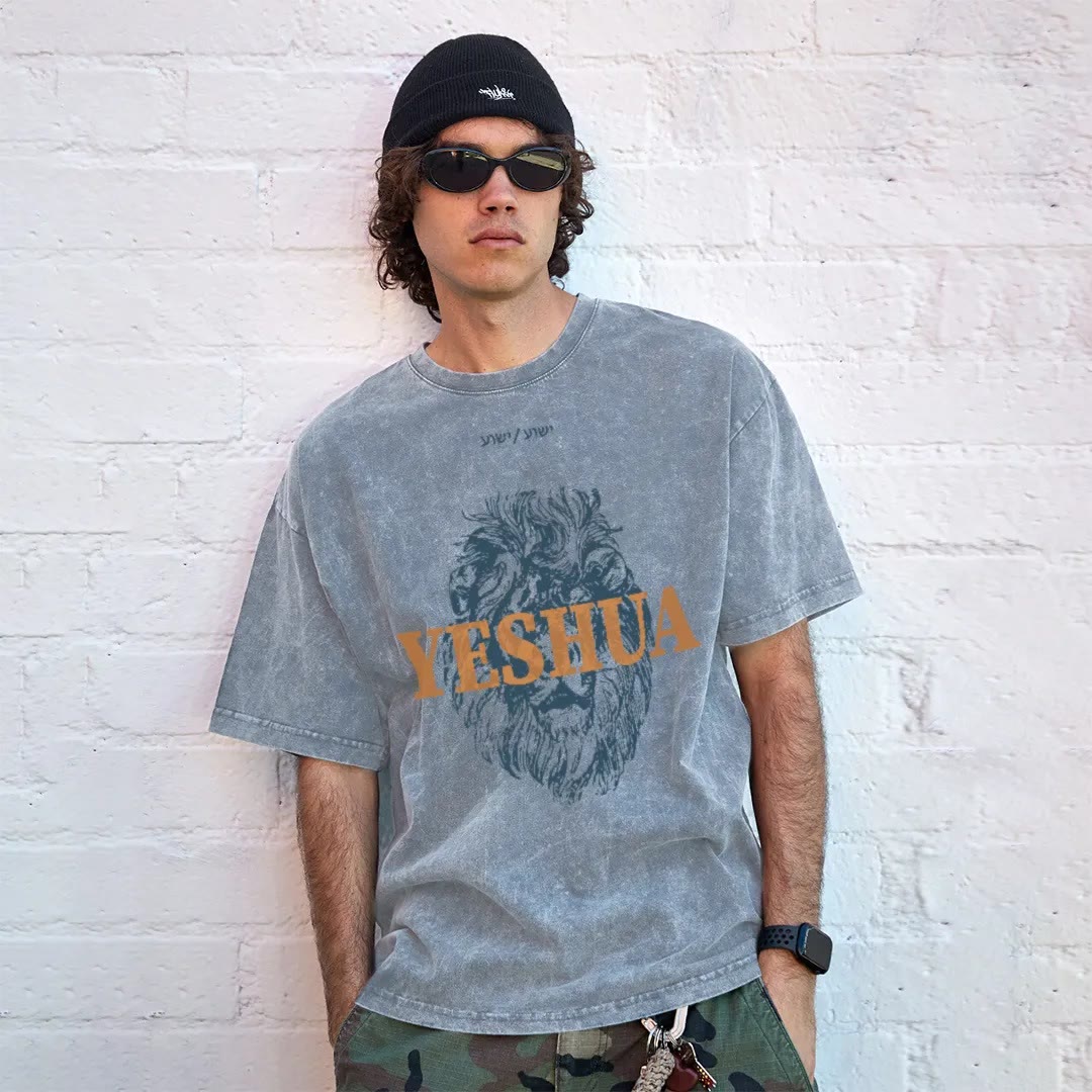 Christianartworkshop "YESHUA" Lion Head Washed T-Shirt