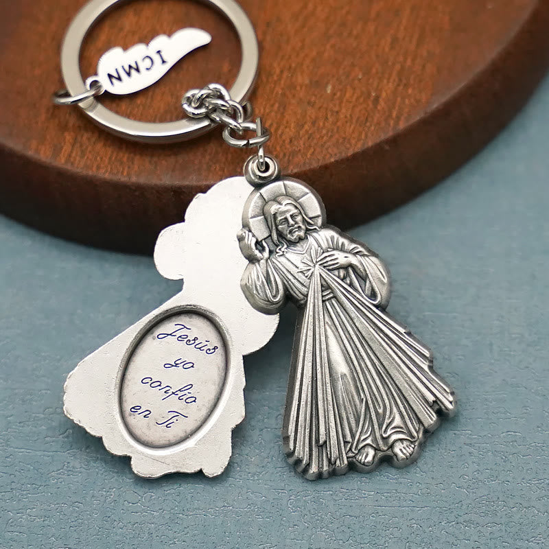 Christiandiscipleshop Exquisite Enamel - Inlaid Jesus & Divine Mercy Keychain: Reminder of God's Love
