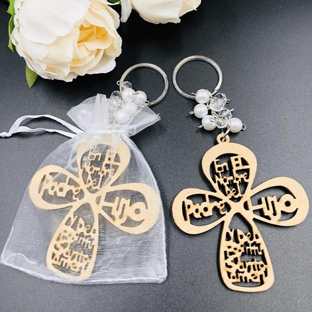 Christiandiscipleshop Religious Baptism Christ Wooden Plaque Keychain