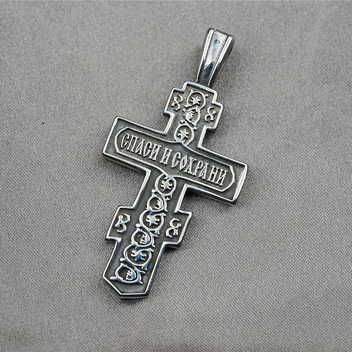 christiandiscipleshop Titanium Orthodox Jesus Crucifix Necklace Protection Jewelry