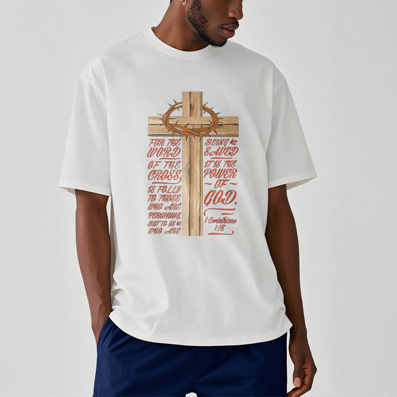 Christiandiscipleshop Classic Style Power of God - 1 Corinthians 1:18  Short Sleeve Washed T-shirt