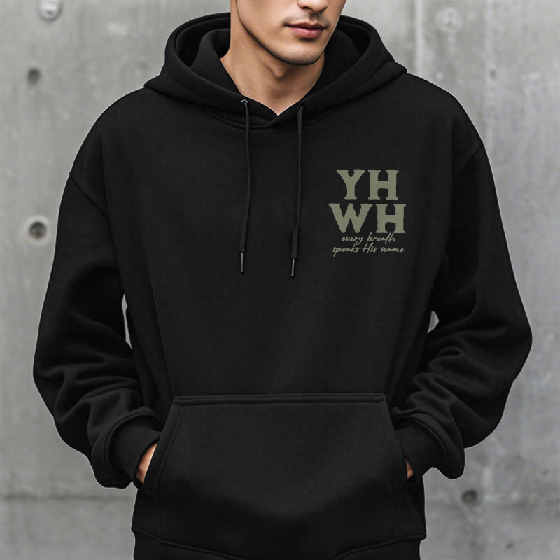 Christiandiscipleshop Quotation Style Every Breath Speaks His Name Fleece Lined Polyester Hoodie