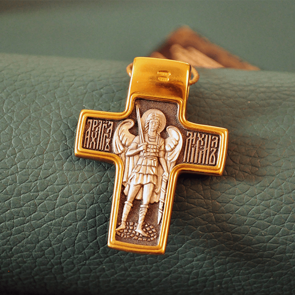 christiandiscipleshop Two-Sided Gold-Tone Jesus&Saint Icon with St. Micheal Pendant Necklace