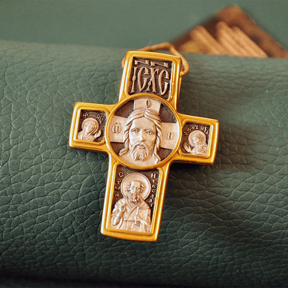christiandiscipleshop Two-Sided Gold-Tone Jesus&Saint Icon with St. Micheal Pendant Necklace