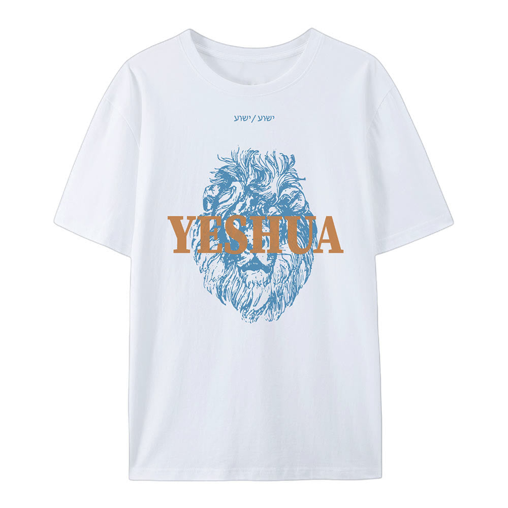 christiandiscipleshop Yeshua Cotton T-Shirt