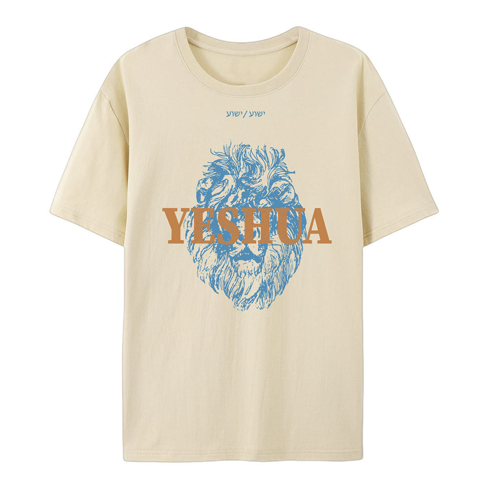 christiandiscipleshop Yeshua Cotton T-Shirt