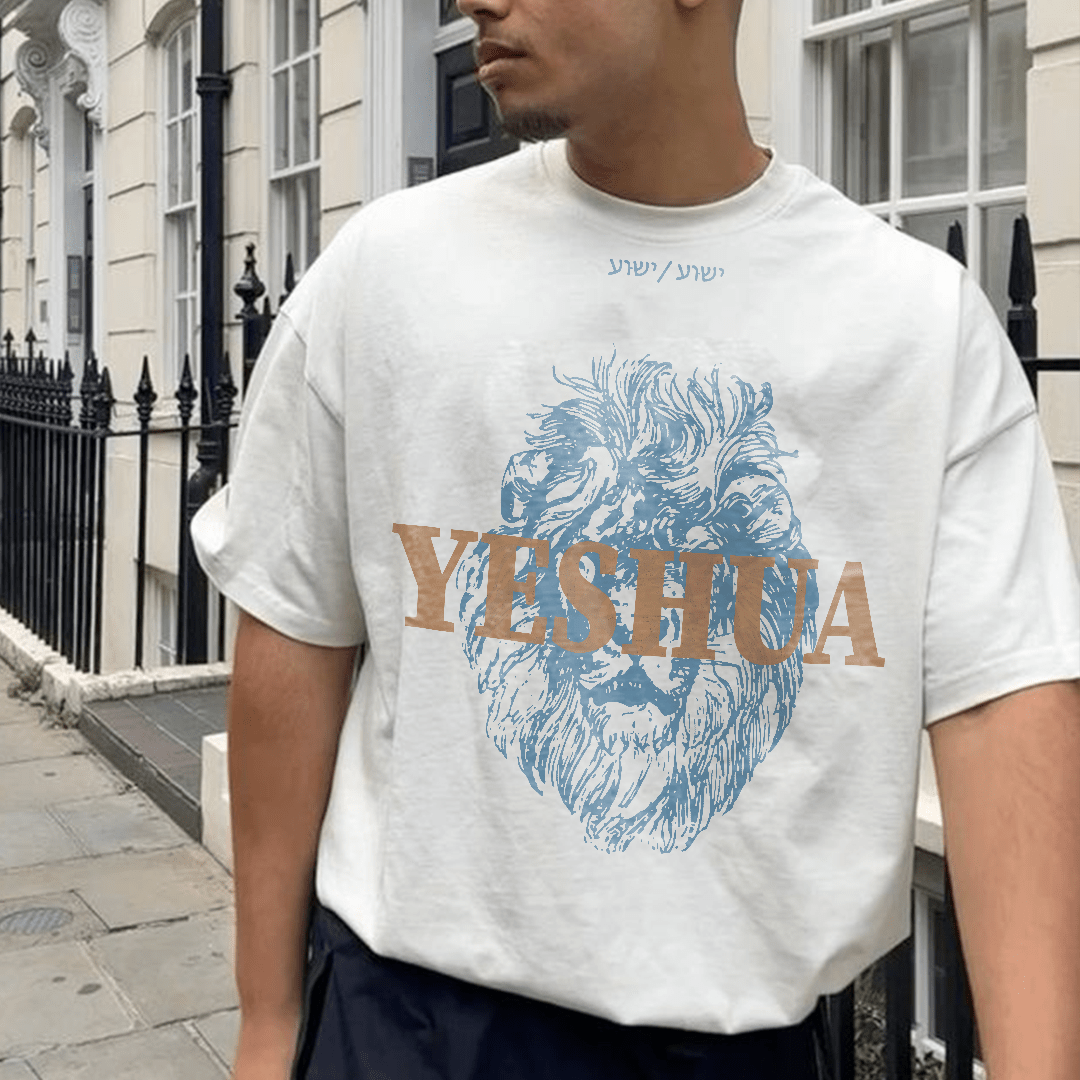 christiandiscipleshop Yeshua Cotton T-Shirt