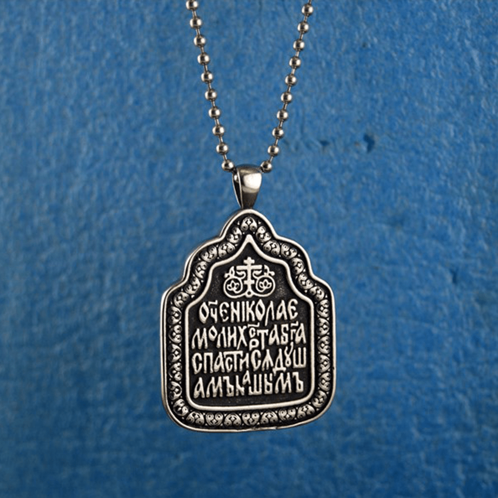 Christiandiscipleshop Father Blessing Charm Titanium Necklace