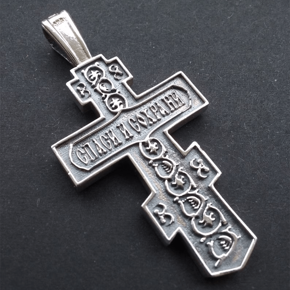 christiandiscipleshop Titanium Orthodox Jesus Crucifix Necklace Protection Jewelry