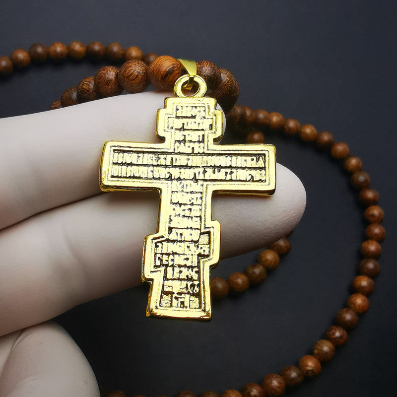 Cross Pendant Olive Wood Bead Rosary