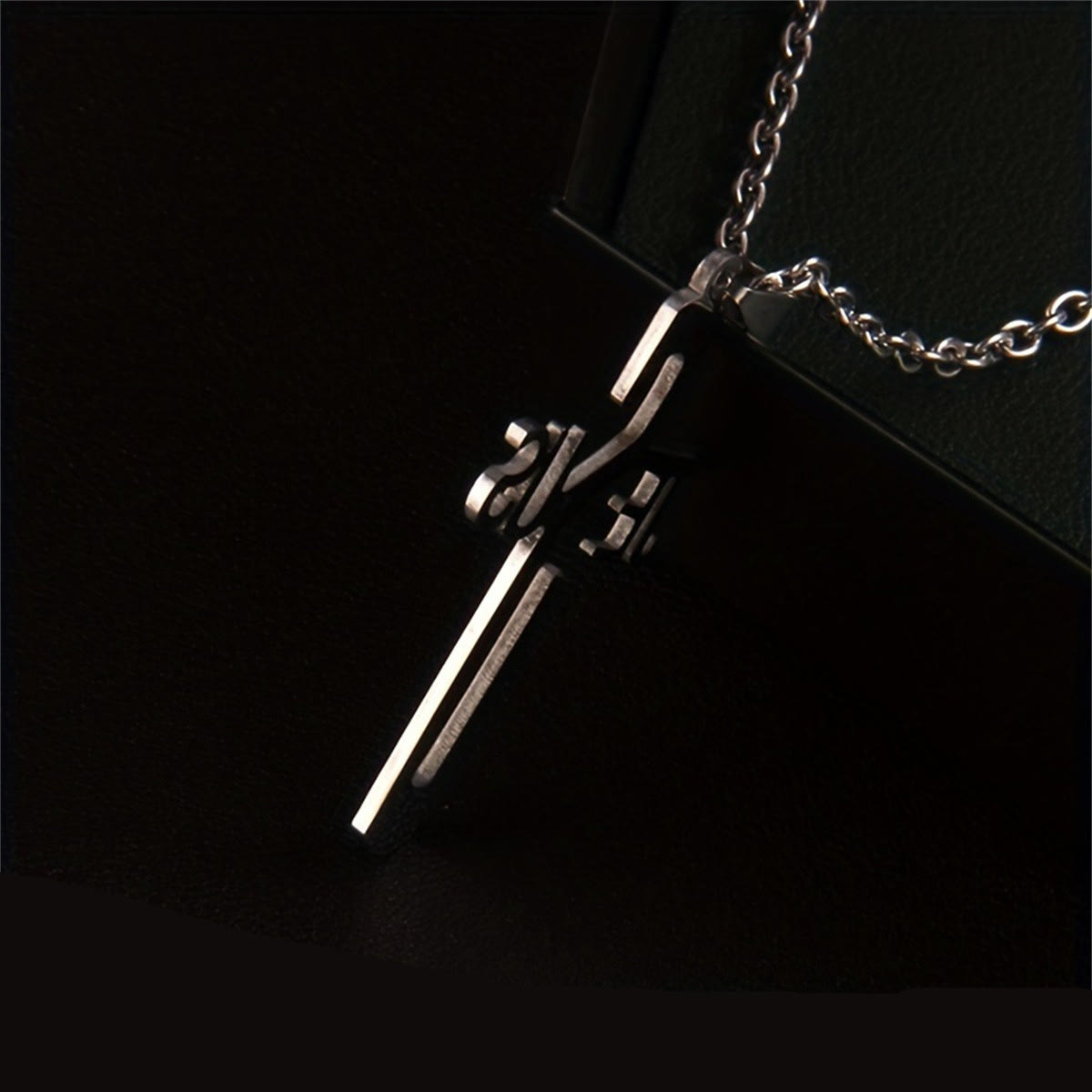 christiandiscipleshop Jesus Christ Cross Chain Stainless Steel Necklace